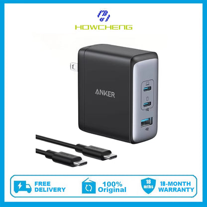 Anker 100W USB C 736 Charger (Nano II 100W) 3-Port Fast Compact Wall Charger